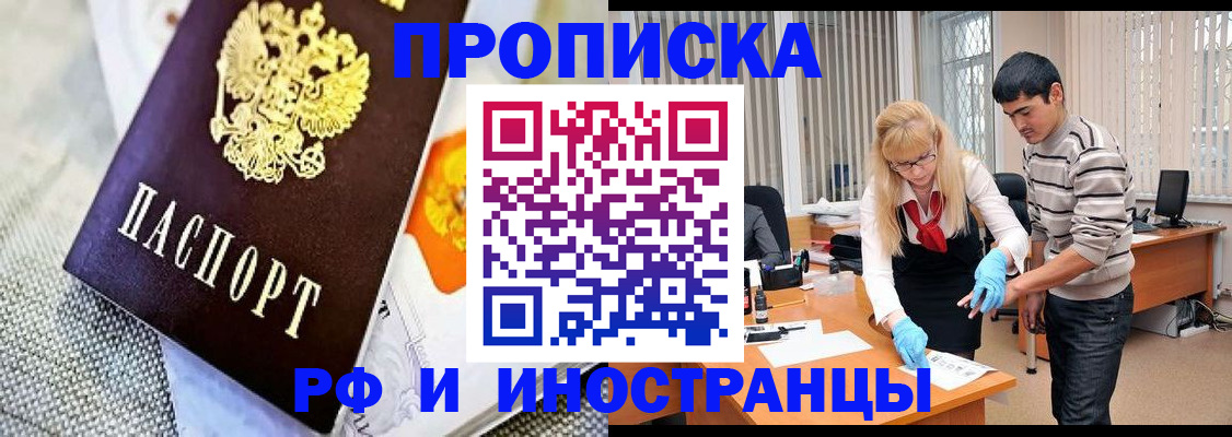 регистрация для первого класса в Красновишерске
